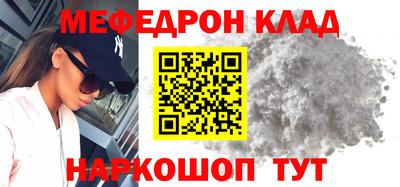сатива Бугуруслан