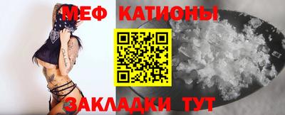 СК Будённовск