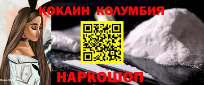гашиш Обь