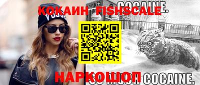 сатива Бугуруслан