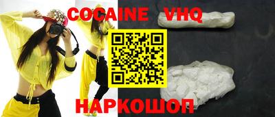 наркотики Бузулук