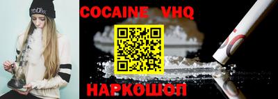 сатива Бугуруслан