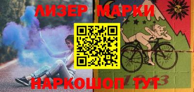 сатива Бугуруслан