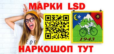 гашишное масло Нягань