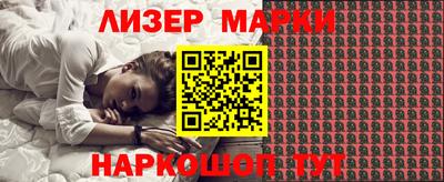 сатива Бугуруслан
