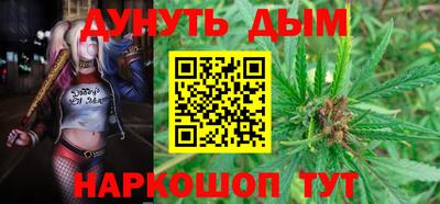 сатива Бугуруслан