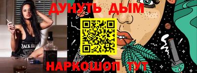 сатива Бугуруслан