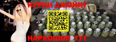 сатива Бугуруслан