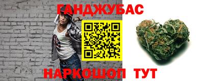 кокаин перу Обнинск