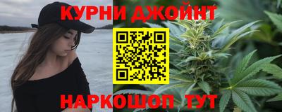 наркотики Бузулук
