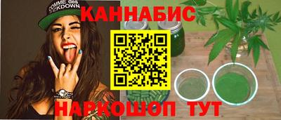 наркотики Бузулук