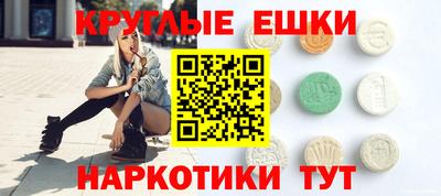 сатива Бугуруслан