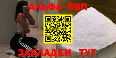 наркотики Бузулук