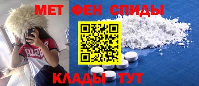 наркотики Бузулук