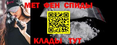 наркотики Бузулук