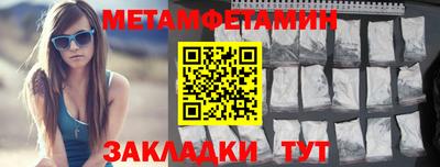 наркотики Бузулук