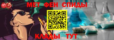 наркотики Бузулук