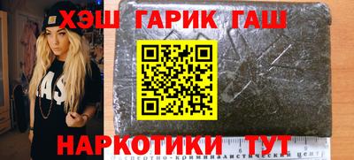 СК Будённовск