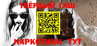 СК Будённовск