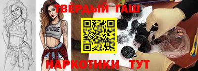 сатива Бугуруслан