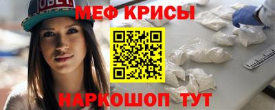 наркотики Бузулук