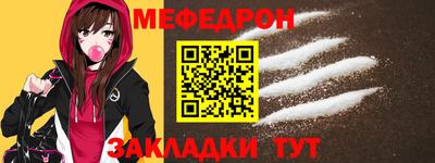 СК Будённовск