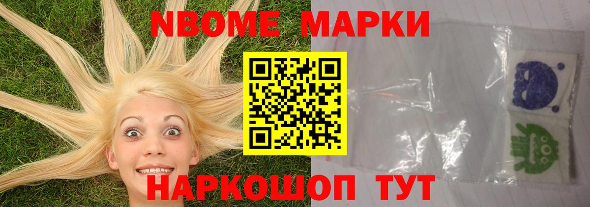 ЛСД экстази ecstasy  Лсд 25 экстази кислота  Вход с VPN  Ртищево 